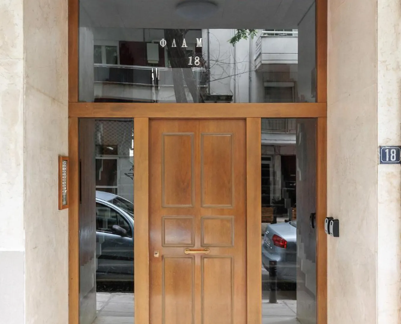 Apartment F & B Collection - Luxury Suites Thessaloniki Greece